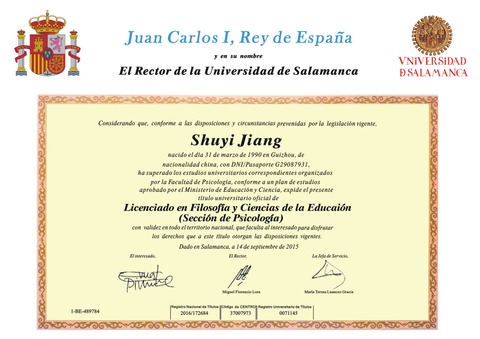 Spanish Diploma