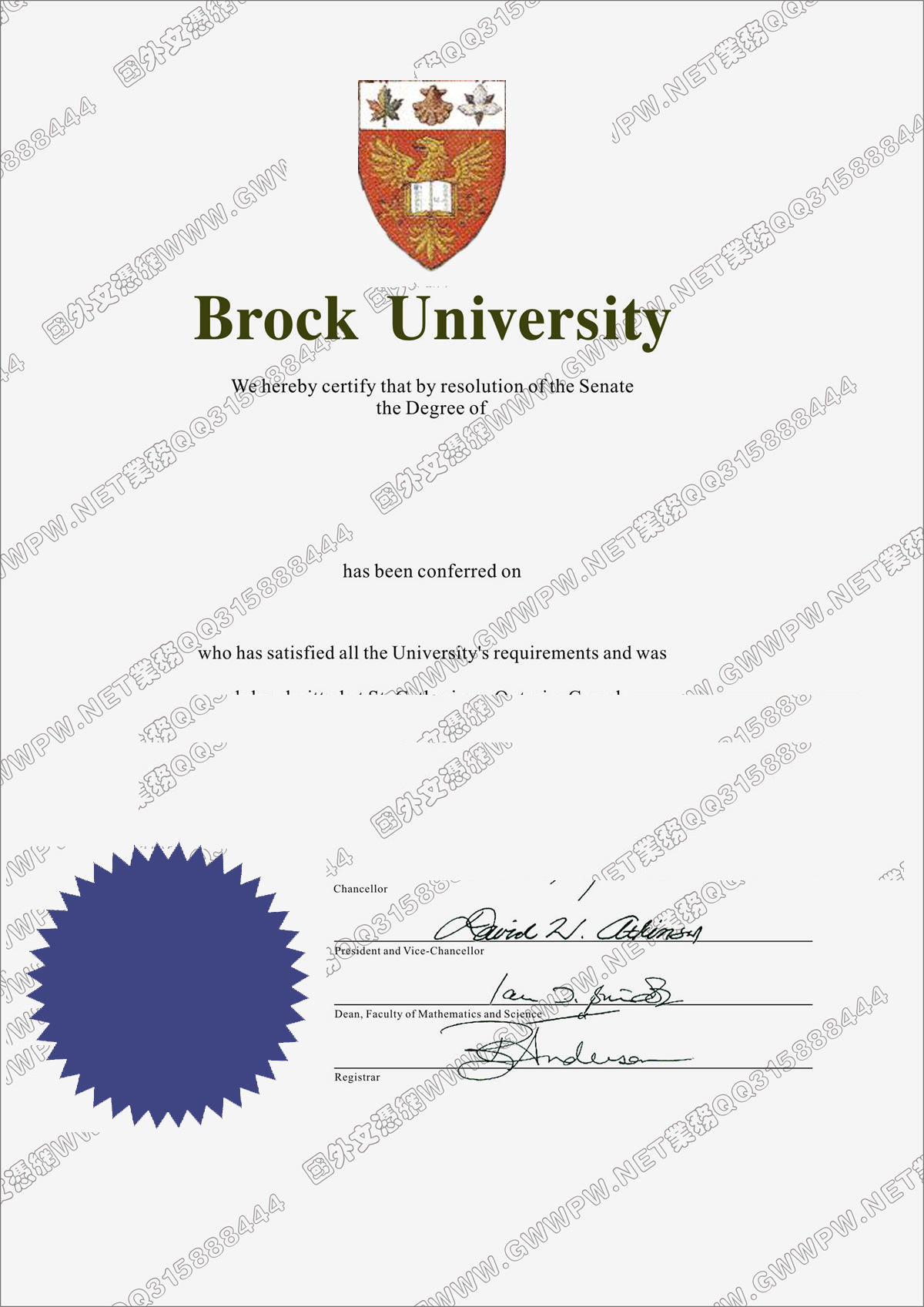 Canadian University Diploma
